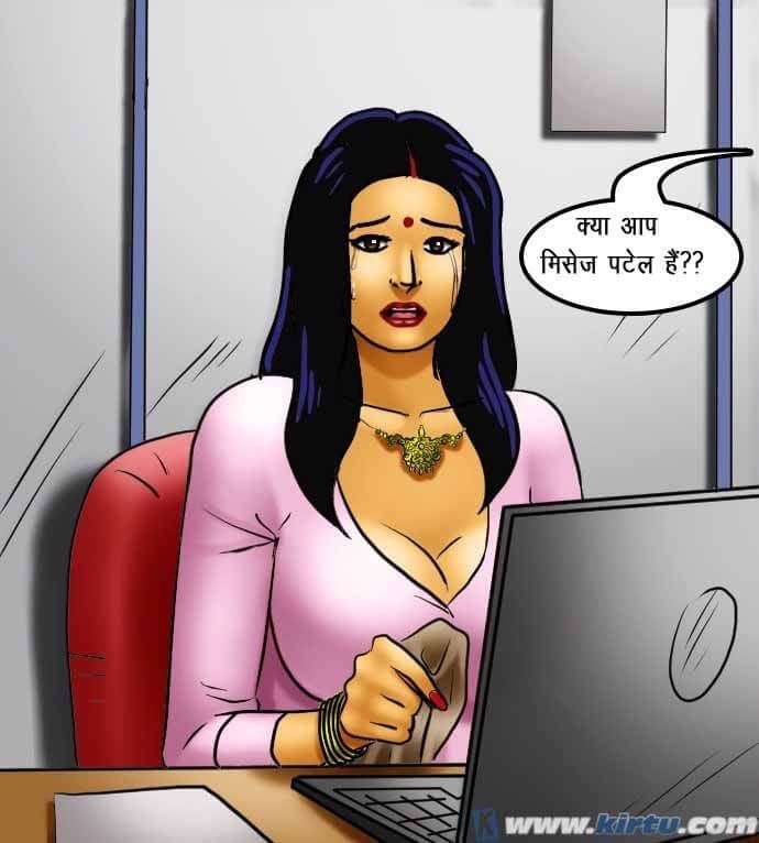 Savita Bhabhi [Kirtu] 69.5 . Savita Bhabhi - छात्रों का मामला – सविता भाभी गयी – XXX अपार्टमेंट में - Chapter 69 - Hindi [Kirtu] – page 110