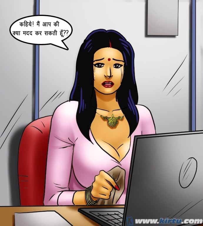 Savita Bhabhi [Kirtu] 69.5 . Savita Bhabhi - छात्रों का मामला – सविता भाभी गयी – XXX अपार्टमेंट में - Chapter 69 - Hindi [Kirtu] – page 111
