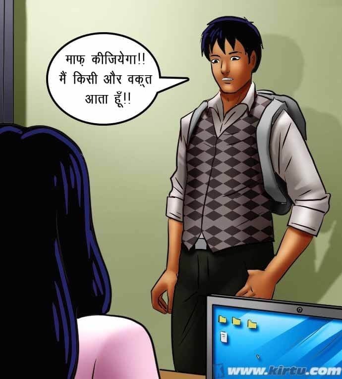 Savita Bhabhi [Kirtu] 69.5 . Savita Bhabhi - छात्रों का मामला – सविता भाभी गयी – XXX अपार्टमेंट में - Chapter 69 - Hindi [Kirtu] – page 112