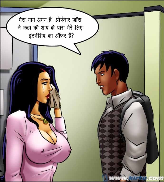 Savita Bhabhi [Kirtu] 69.5 . Savita Bhabhi - छात्रों का मामला – सविता भाभी गयी – XXX अपार्टमेंट में - Chapter 69 - Hindi [Kirtu] – page 114
