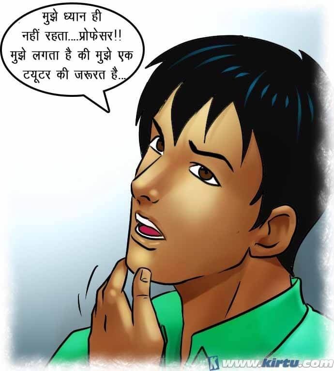 Savita Bhabhi [Kirtu] 69.5 . Savita Bhabhi - छात्रों का मामला – सविता भाभी गयी – XXX अपार्टमेंट में - Chapter 69 - Hindi [Kirtu] – page 12