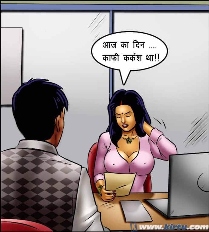 Savita Bhabhi [Kirtu] 69.5 . Savita Bhabhi - छात्रों का मामला – सविता भाभी गयी – XXX अपार्टमेंट में - Chapter 69 - Hindi [Kirtu] – page 120