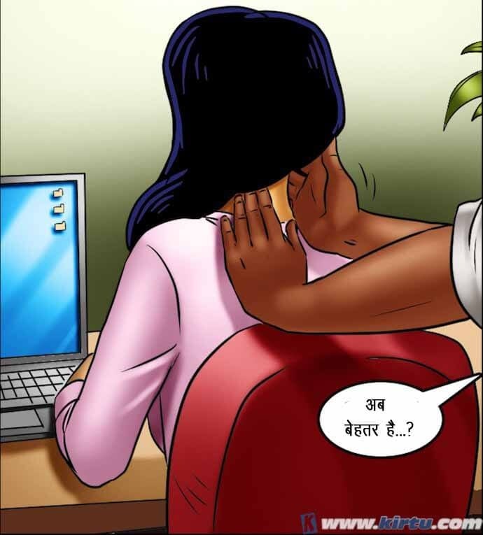 Savita Bhabhi [Kirtu] 69.5 . Savita Bhabhi - छात्रों का मामला – सविता भाभी गयी – XXX अपार्टमेंट में - Chapter 69 - Hindi [Kirtu] – page 125