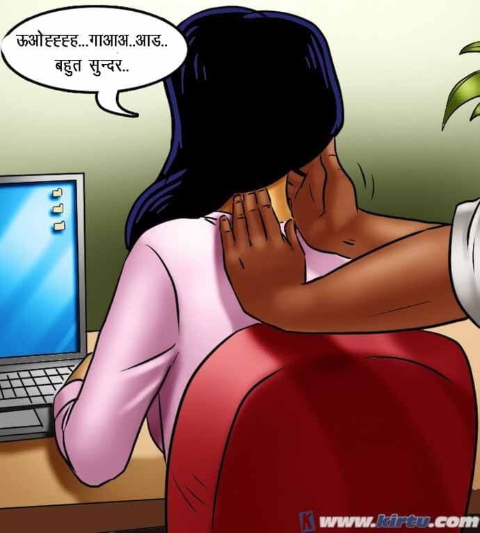 Savita Bhabhi [Kirtu] 69.5 . Savita Bhabhi - छात्रों का मामला – सविता भाभी गयी – XXX अपार्टमेंट में - Chapter 69 - Hindi [Kirtu] – page 126