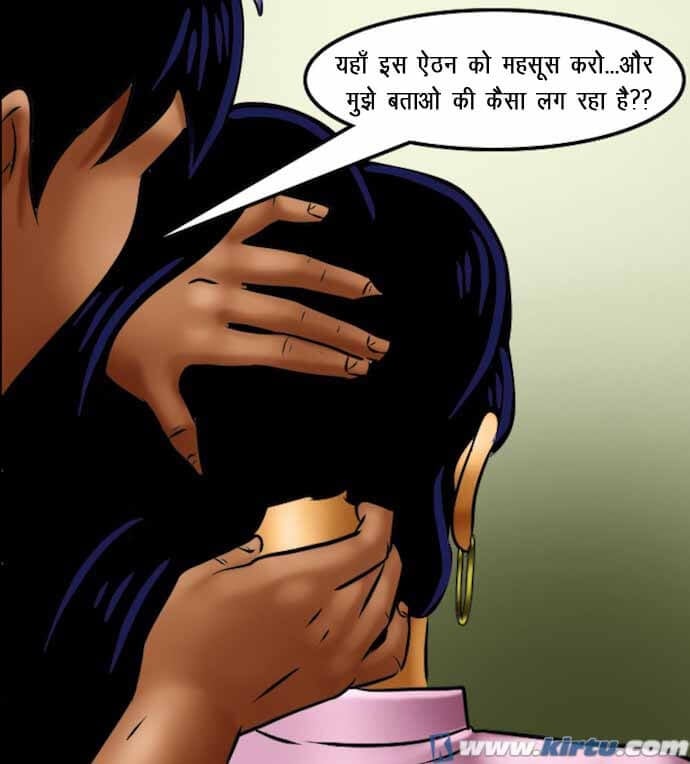 Savita Bhabhi [Kirtu] 69.5 . Savita Bhabhi - छात्रों का मामला – सविता भाभी गयी – XXX अपार्टमेंट में - Chapter 69 - Hindi [Kirtu] – page 127