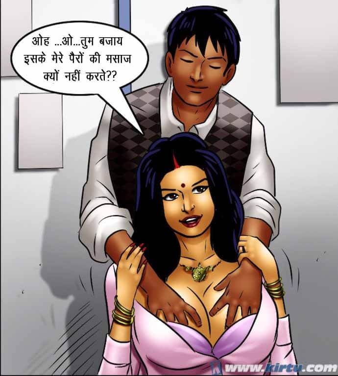 Savita Bhabhi [Kirtu] 69.5 . Savita Bhabhi - छात्रों का मामला – सविता भाभी गयी – XXX अपार्टमेंट में - Chapter 69 - Hindi [Kirtu] – page 130