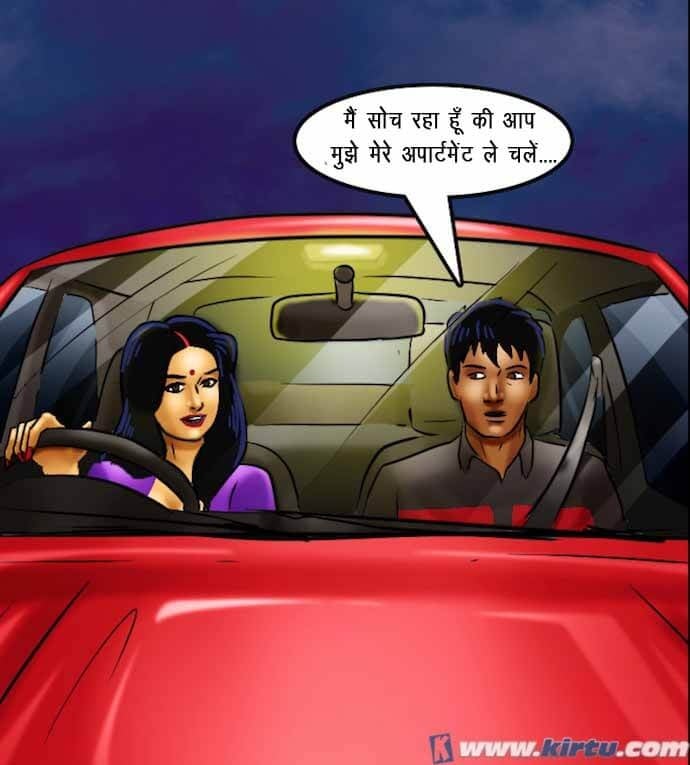 Savita Bhabhi [Kirtu] 69.5 . Savita Bhabhi - छात्रों का मामला – सविता भाभी गयी – XXX अपार्टमेंट में - Chapter 69 - Hindi [Kirtu] – page 134