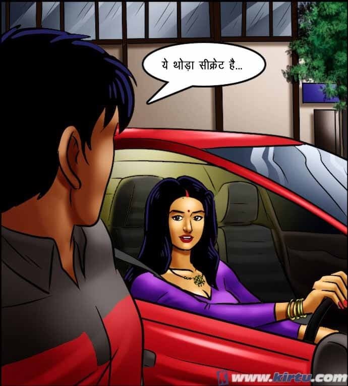 Savita Bhabhi [Kirtu] 69.5 . Savita Bhabhi - छात्रों का मामला – सविता भाभी गयी – XXX अपार्टमेंट में - Chapter 69 - Hindi [Kirtu] – page 137