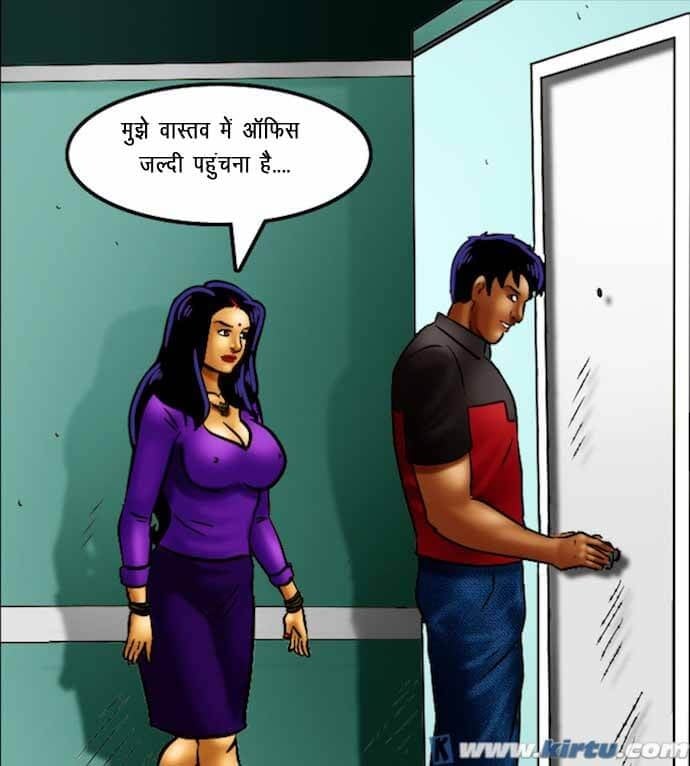 Savita Bhabhi [Kirtu] 69.5 . Savita Bhabhi - छात्रों का मामला – सविता भाभी गयी – XXX अपार्टमेंट में - Chapter 69 - Hindi [Kirtu] – page 138