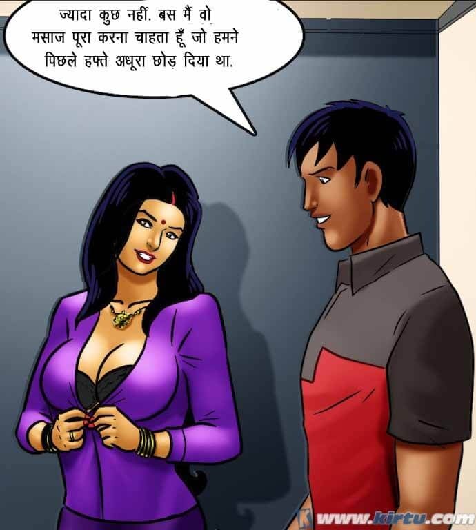 Savita Bhabhi [Kirtu] 69.5 . Savita Bhabhi - छात्रों का मामला – सविता भाभी गयी – XXX अपार्टमेंट में - Chapter 69 - Hindi [Kirtu] – page 141