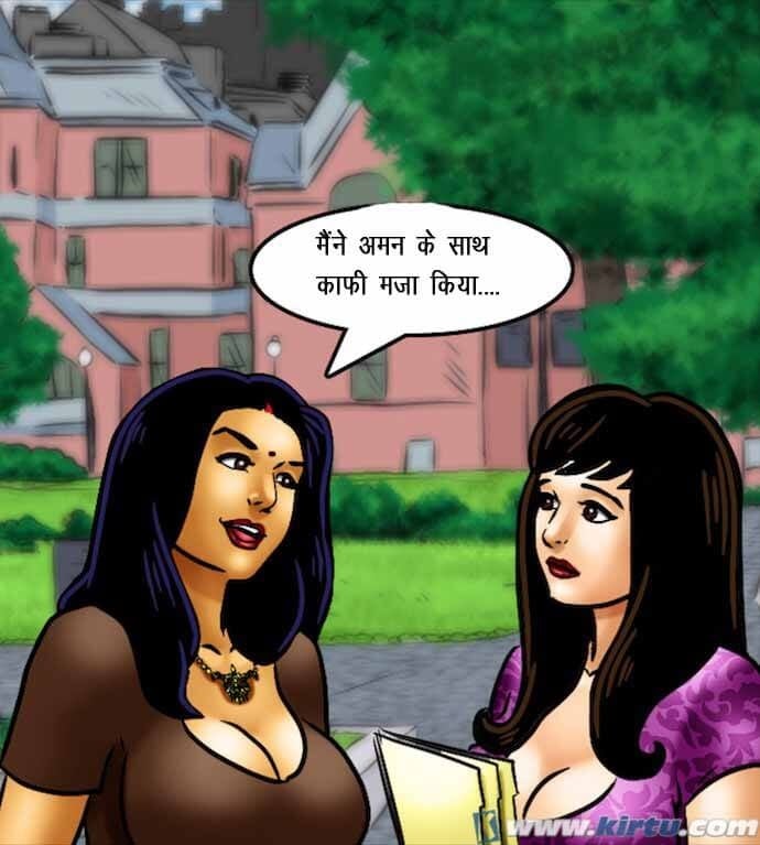 Savita Bhabhi [Kirtu] 69.5 . Savita Bhabhi - छात्रों का मामला – सविता भाभी गयी – XXX अपार्टमेंट में - Chapter 69 - Hindi [Kirtu] – page 158