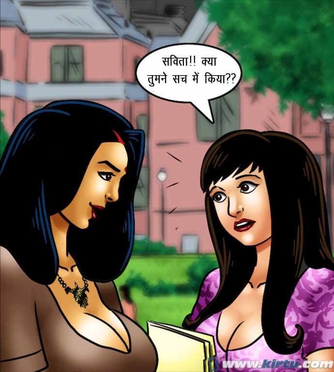 Savita Bhabhi [Kirtu] 69.5 . Savita Bhabhi - छात्रों का मामला – सविता भाभी गयी – XXX अपार्टमेंट में - Chapter 69 - Hindi [Kirtu] – page 159