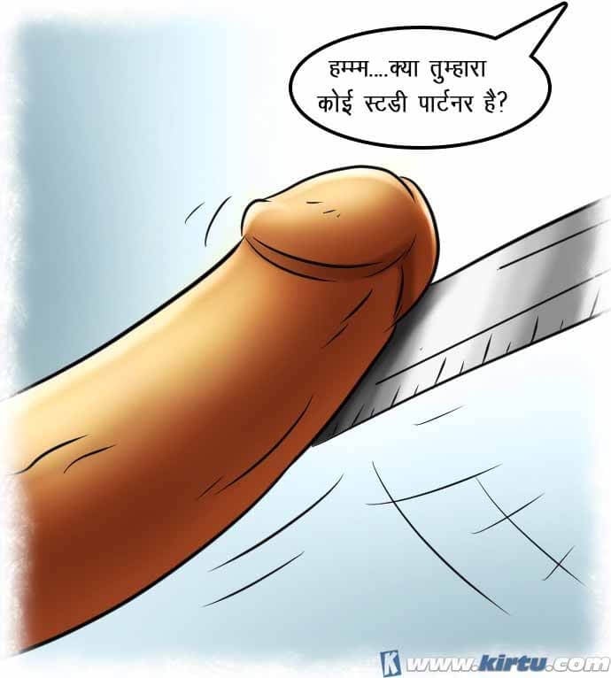 Savita Bhabhi [Kirtu] 69.5 . Savita Bhabhi - छात्रों का मामला – सविता भाभी गयी – XXX अपार्टमेंट में - Chapter 69 - Hindi [Kirtu] – page 18