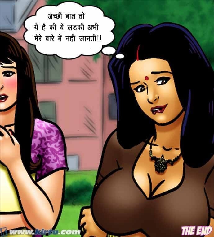 Savita Bhabhi [Kirtu] 69.5 . Savita Bhabhi - छात्रों का मामला – सविता भाभी गयी – XXX अपार्टमेंट में - Chapter 69 - Hindi [Kirtu] – page 162
