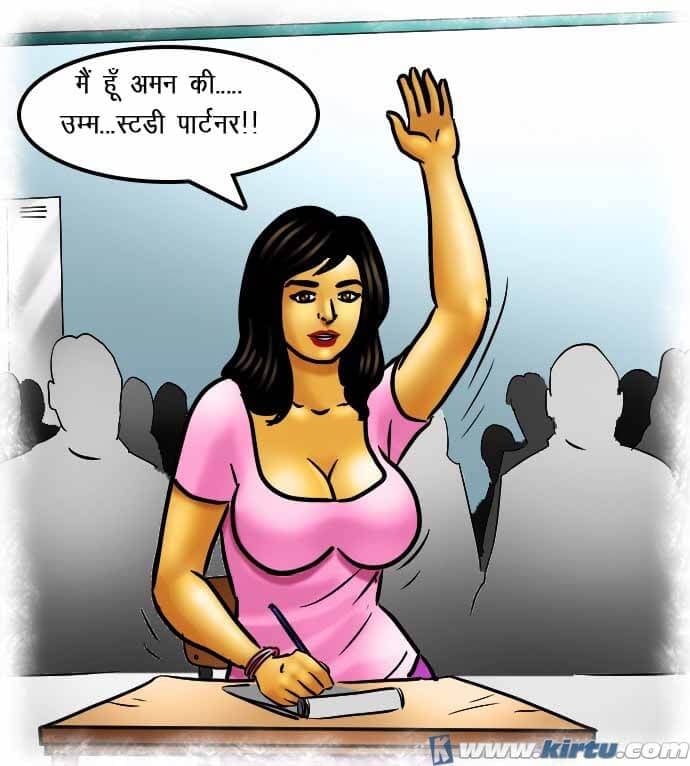Savita Bhabhi [Kirtu] 69.5 . Savita Bhabhi - छात्रों का मामला – सविता भाभी गयी – XXX अपार्टमेंट में - Chapter 69 - Hindi [Kirtu] – page 19