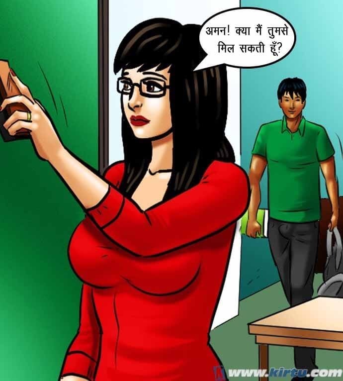 Savita Bhabhi [Kirtu] 69.5 . Savita Bhabhi - छात्रों का मामला – सविता भाभी गयी – XXX अपार्टमेंट में - Chapter 69 - Hindi [Kirtu] – page 33