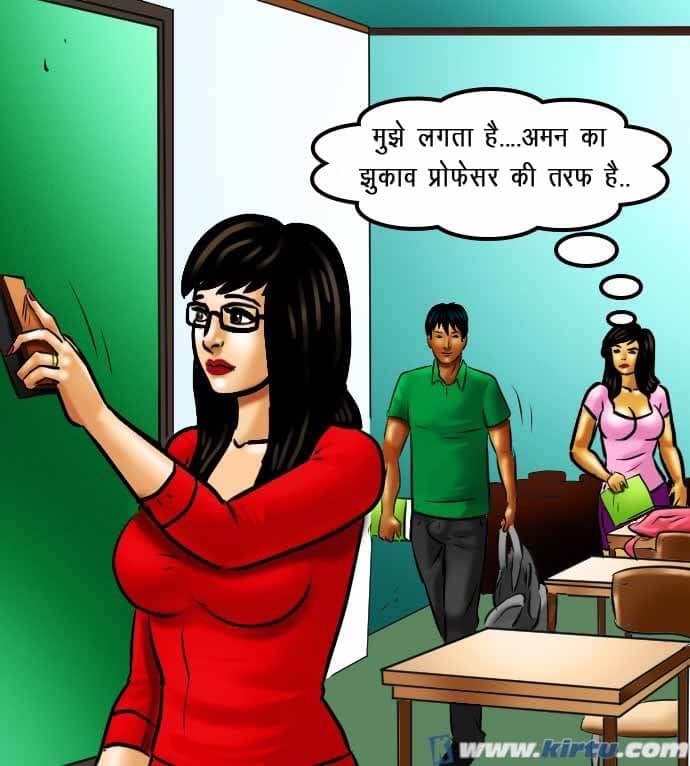 Savita Bhabhi [Kirtu] 69.5 . Savita Bhabhi - छात्रों का मामला – सविता भाभी गयी – XXX अपार्टमेंट में - Chapter 69 - Hindi [Kirtu] – page 34