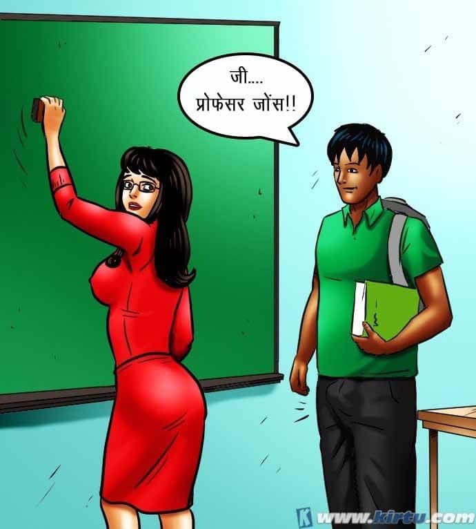 Savita Bhabhi [Kirtu] 69.5 . Savita Bhabhi - छात्रों का मामला – सविता भाभी गयी – XXX अपार्टमेंट में - Chapter 69 - Hindi [Kirtu] – page 35