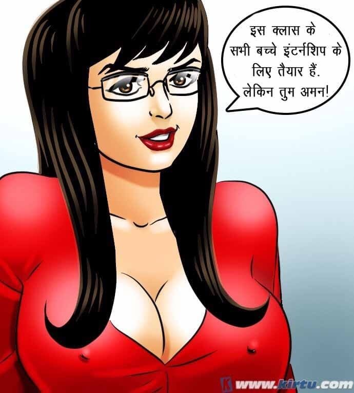 Savita Bhabhi [Kirtu] 69.5 . Savita Bhabhi - छात्रों का मामला – सविता भाभी गयी – XXX अपार्टमेंट में - Chapter 69 - Hindi [Kirtu] – page 37