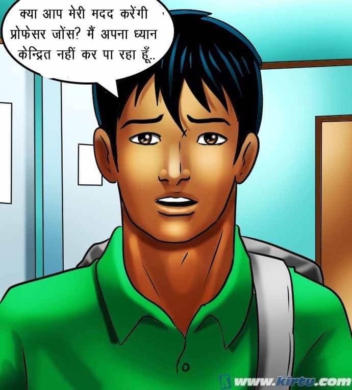 Savita Bhabhi [Kirtu] 69.5 . Savita Bhabhi - छात्रों का मामला – सविता भाभी गयी – XXX अपार्टमेंट में - Chapter 69 - Hindi [Kirtu] – page 39