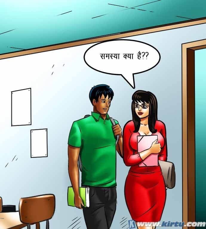 Savita Bhabhi [Kirtu] 69.5 . Savita Bhabhi - छात्रों का मामला – सविता भाभी गयी – XXX अपार्टमेंट में - Chapter 69 - Hindi [Kirtu] – page 40