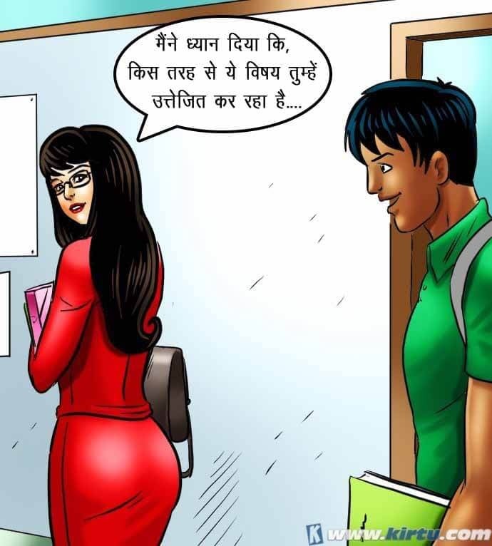 Savita Bhabhi [Kirtu] 69.5 . Savita Bhabhi - छात्रों का मामला – सविता भाभी गयी – XXX अपार्टमेंट में - Chapter 69 - Hindi [Kirtu] – page 43