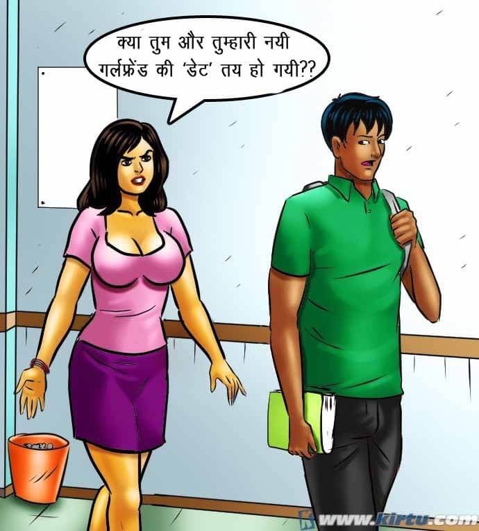 Savita Bhabhi [Kirtu] 69.5 . Savita Bhabhi - छात्रों का मामला – सविता भाभी गयी – XXX अपार्टमेंट में - Chapter 69 - Hindi [Kirtu] – page 45