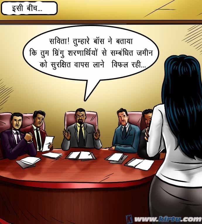 Savita Bhabhi [Kirtu] 69.5 . Savita Bhabhi - छात्रों का मामला – सविता भाभी गयी – XXX अपार्टमेंट में - Chapter 69 - Hindi [Kirtu] – page 48