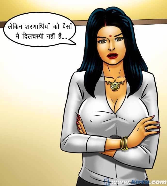 Savita Bhabhi [Kirtu] 69.5 . Savita Bhabhi - छात्रों का मामला – सविता भाभी गयी – XXX अपार्टमेंट में - Chapter 69 - Hindi [Kirtu] – page 50