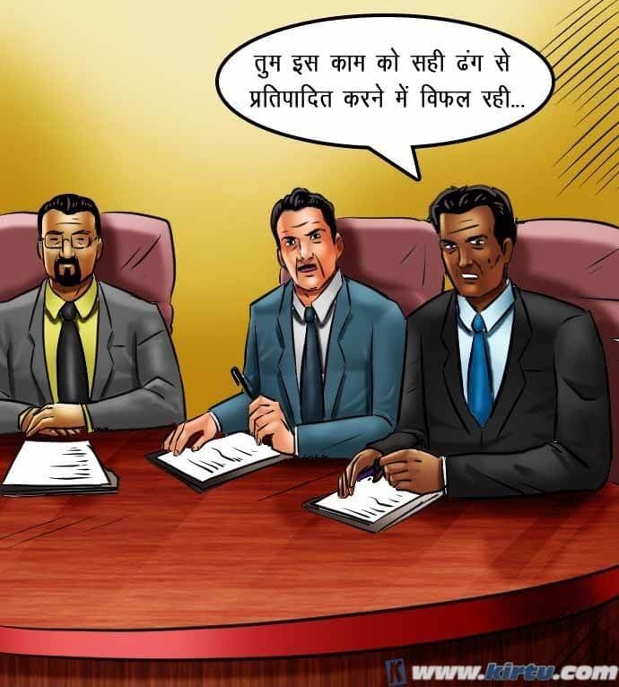 Savita Bhabhi [Kirtu] 69.5 . Savita Bhabhi - छात्रों का मामला – सविता भाभी गयी – XXX अपार्टमेंट में - Chapter 69 - Hindi [Kirtu] – page 52