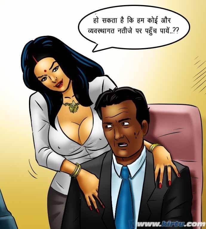 Savita Bhabhi [Kirtu] 69.5 . Savita Bhabhi - छात्रों का मामला – सविता भाभी गयी – XXX अपार्टमेंट में - Chapter 69 - Hindi [Kirtu] – page 55