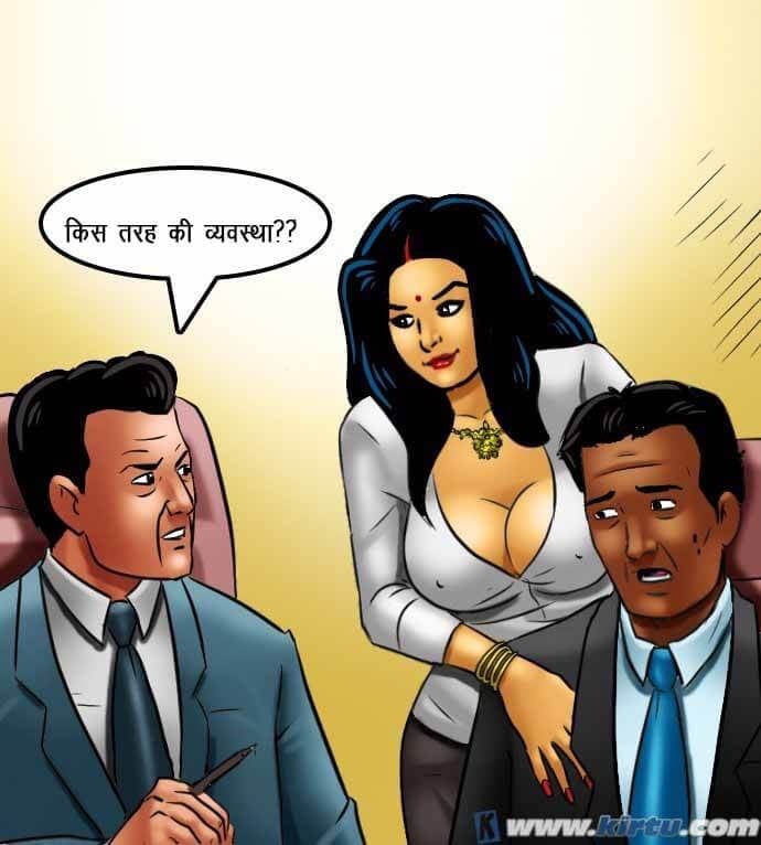 Savita Bhabhi [Kirtu] 69.5 . Savita Bhabhi - छात्रों का मामला – सविता भाभी गयी – XXX अपार्टमेंट में - Chapter 69 - Hindi [Kirtu] – page 56