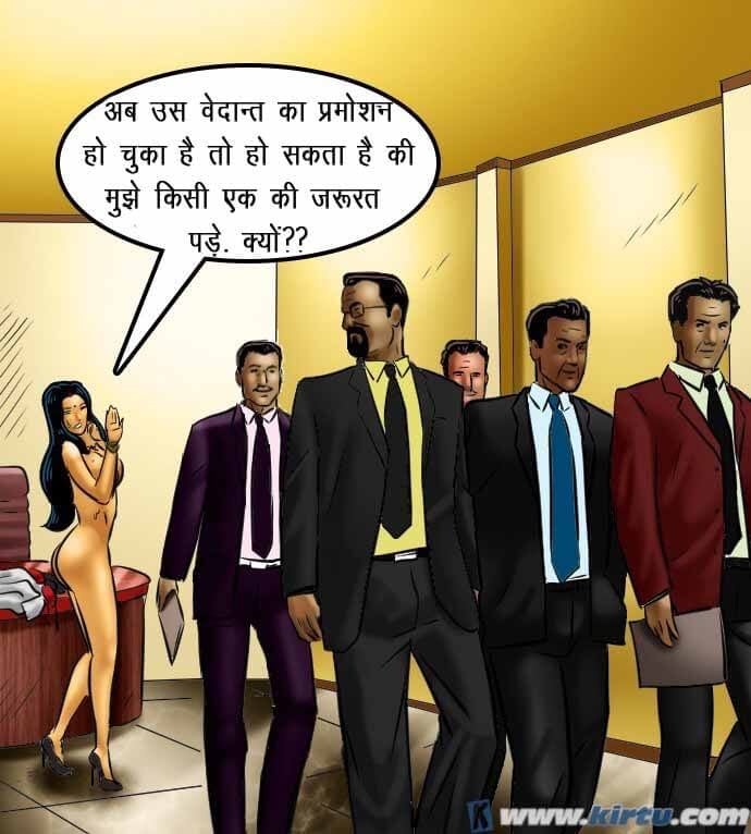 Savita Bhabhi [Kirtu] 69.5 . Savita Bhabhi - छात्रों का मामला – सविता भाभी गयी – XXX अपार्टमेंट में - Chapter 69 - Hindi [Kirtu] – page 78