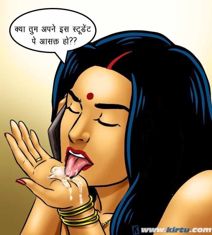 Savita Bhabhi [Kirtu] 69.5 . Savita Bhabhi - छात्रों का मामला – सविता भाभी गयी – XXX अपार्टमेंट में - Chapter 69 - Hindi [Kirtu] – page 86