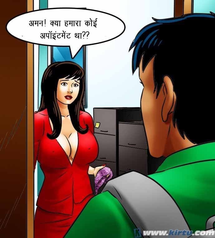 Savita Bhabhi [Kirtu] 69.5 . Savita Bhabhi - छात्रों का मामला – सविता भाभी गयी – XXX अपार्टमेंट में - Chapter 69 - Hindi [Kirtu] – page 97