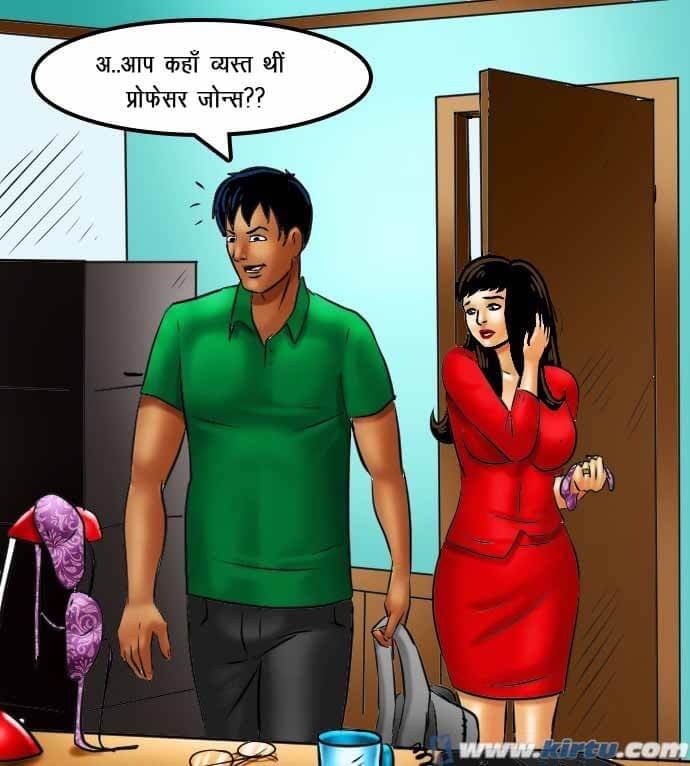 Savita Bhabhi [Kirtu] 69.5 . Savita Bhabhi - छात्रों का मामला – सविता भाभी गयी – XXX अपार्टमेंट में - Chapter 69 - Hindi [Kirtu] – page 99