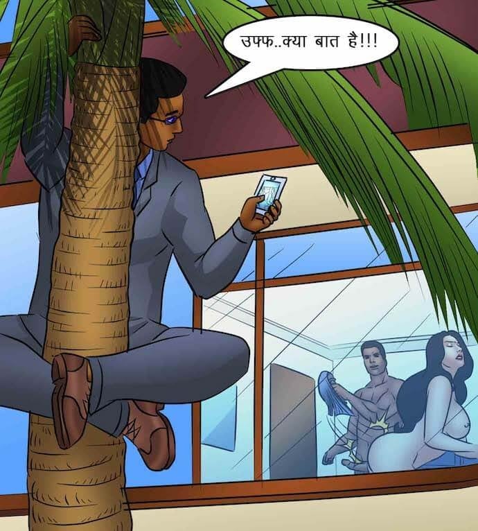Savita Bhabhi [Kirtu] 85.5 . Savita Bhabhi - काम पर वापिस - Chapter 85 - Hindi [Kirtu] – page 110