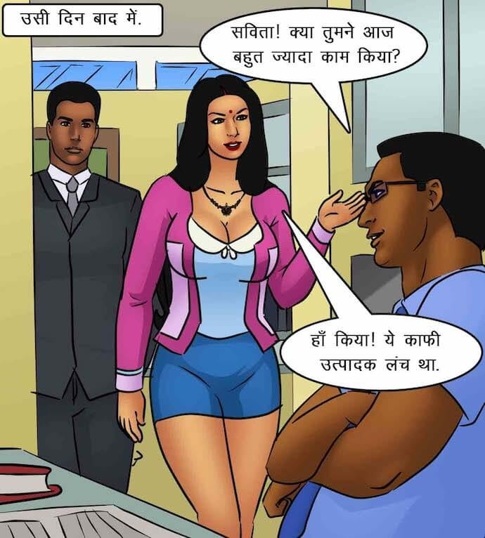 Savita Bhabhi [Kirtu] 85.5 . Savita Bhabhi - काम पर वापिस - Chapter 85 - Hindi [Kirtu] – page 133