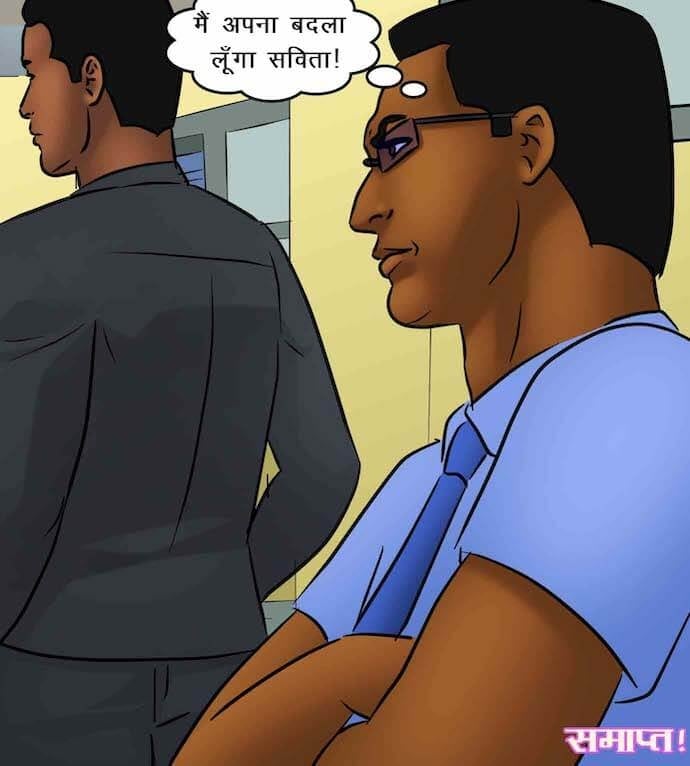 Savita Bhabhi [Kirtu] 85.5 . Savita Bhabhi - काम पर वापिस - Chapter 85 - Hindi [Kirtu] – page 137