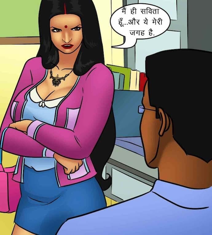 Savita Bhabhi [Kirtu] 85.5 . Savita Bhabhi - काम पर वापिस - Chapter 85 - Hindi [Kirtu] – page 16