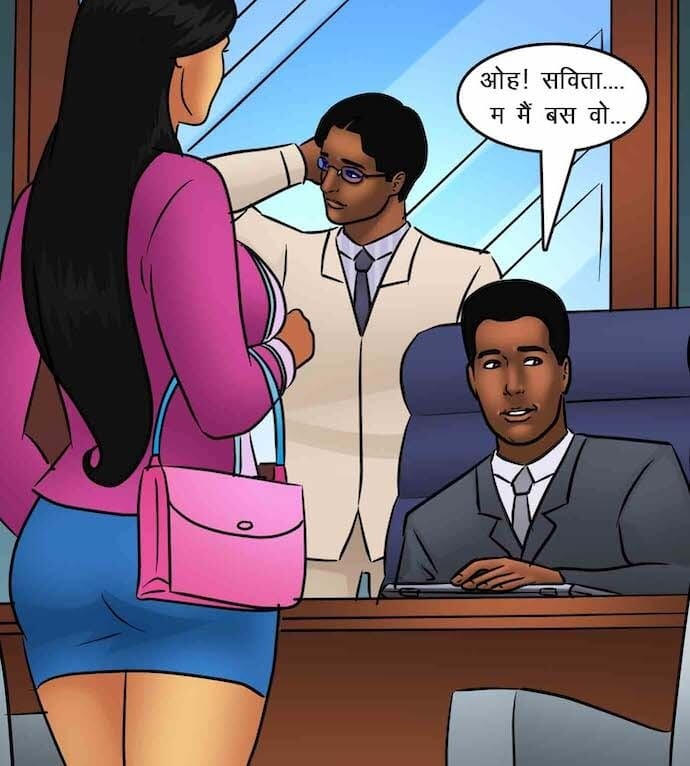 Savita Bhabhi [Kirtu] 85.5 . Savita Bhabhi - काम पर वापिस - Chapter 85 - Hindi [Kirtu] – page 21