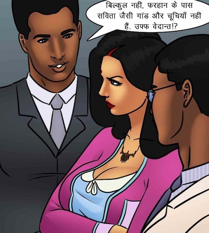Savita Bhabhi [Kirtu] 85.5 . Savita Bhabhi - काम पर वापिस - Chapter 85 - Hindi [Kirtu] – page 27