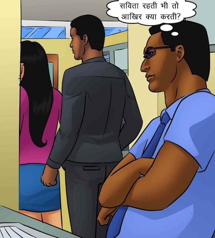 Savita Bhabhi [Kirtu] 85.5 . Savita Bhabhi - काम पर वापिस - Chapter 85 - Hindi [Kirtu] – page 62