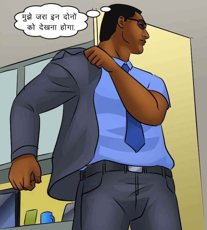 Savita Bhabhi [Kirtu] 85.5 . Savita Bhabhi - काम पर वापिस - Chapter 85 - Hindi [Kirtu] – page 63