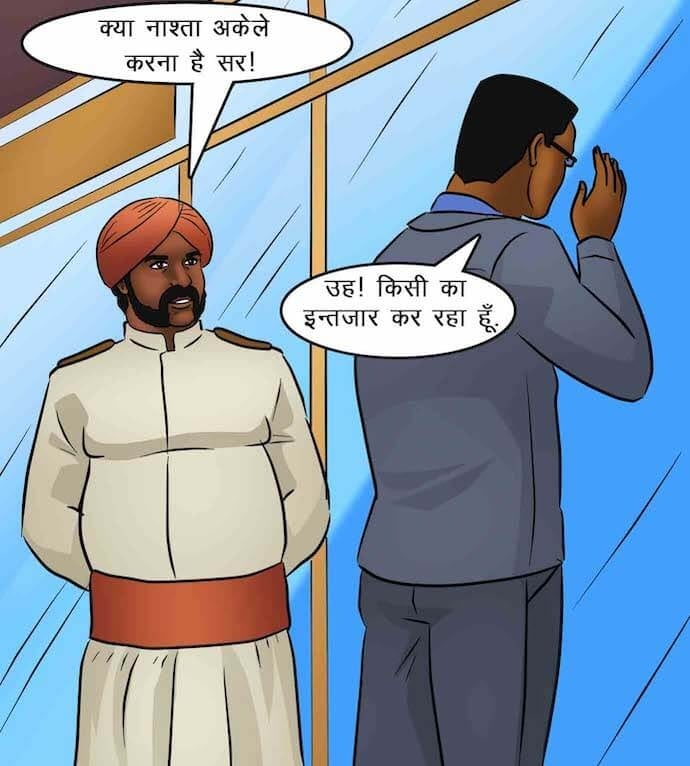 Savita Bhabhi [Kirtu] 85.5 . Savita Bhabhi - काम पर वापिस - Chapter 85 - Hindi [Kirtu] – page 65