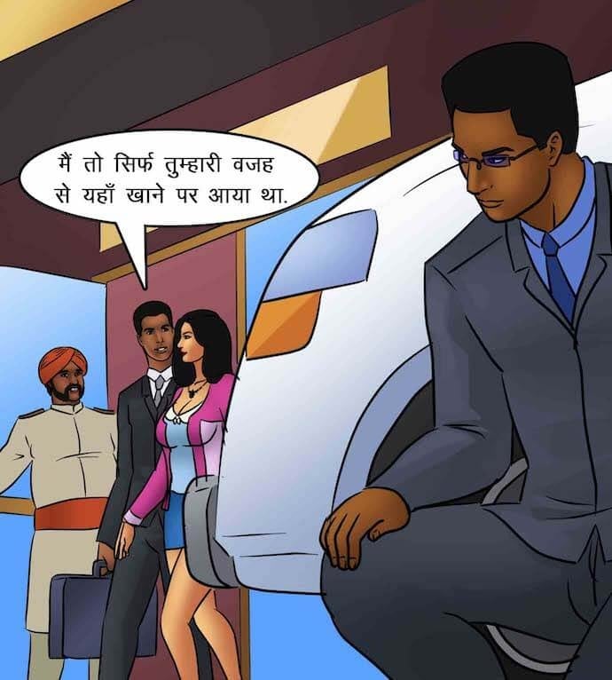 Savita Bhabhi [Kirtu] 85.5 . Savita Bhabhi - काम पर वापिस - Chapter 85 - Hindi [Kirtu] – page 71