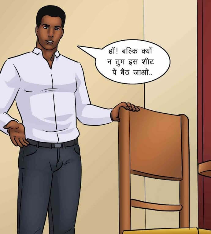 Savita Bhabhi [Kirtu] 85.5 . Savita Bhabhi - काम पर वापिस - Chapter 85 - Hindi [Kirtu] – page 77