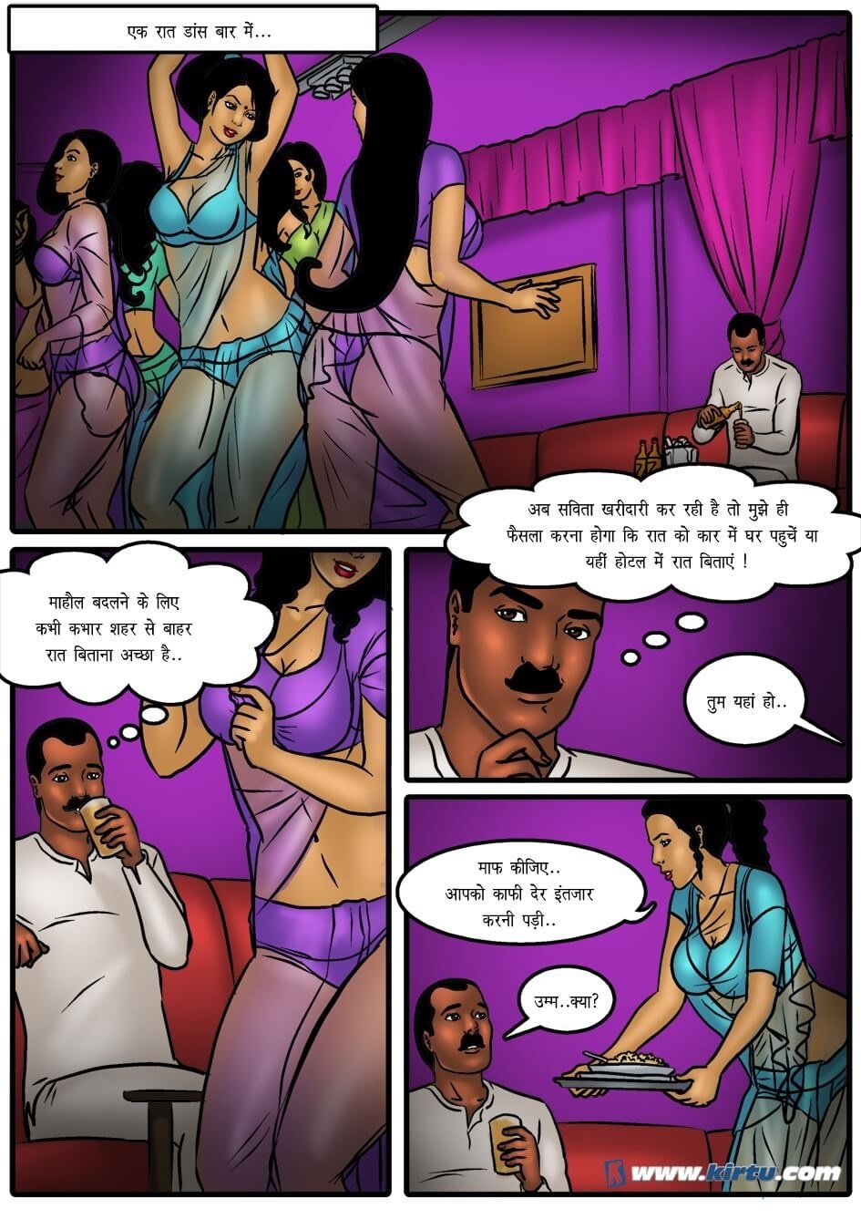 Savita Bhabhi [Kirtu] 43.5 . Savita Bhabhi - सविता और वेलम्मा एक साथ - Chapter 43 - Hindi [Kirtu] – page 2