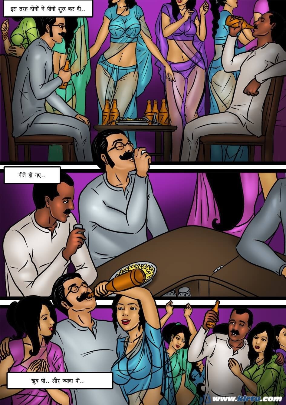 Savita Bhabhi [Kirtu] 43.5 . Savita Bhabhi - सविता और वेलम्मा एक साथ - Chapter 43 - Hindi [Kirtu] – page 6