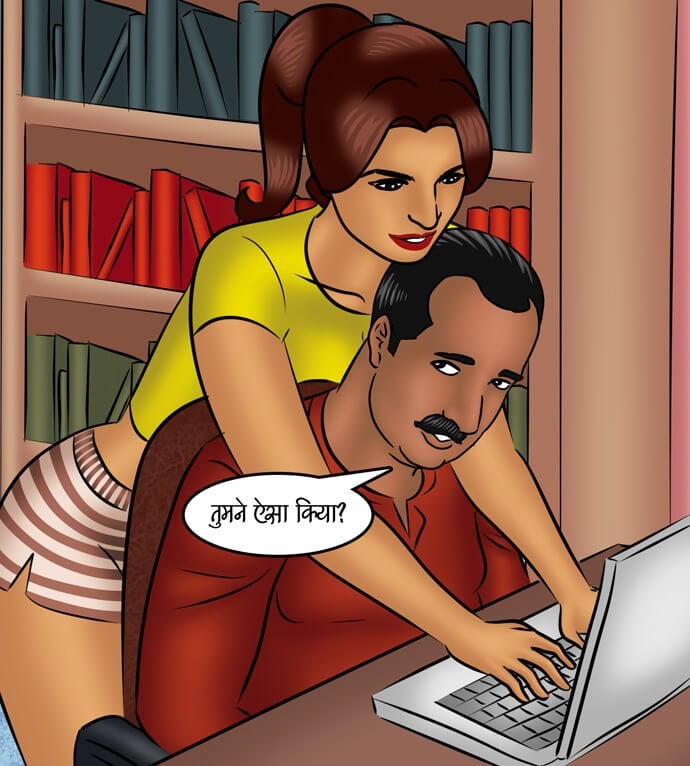 Savita Bhabhi [Kirtu] 99.5 . Savita Bhabhi - मौका लाईफ़ बदलने का - Chapter 99 - Hindi [Kirtu] – page 29